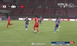 足球爆料今日最新消息,最新爆料揭示今日足球热点动态