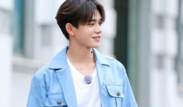 黄旭熙爆料男友视频,引发网友热议