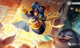 王者孙膑最新皮肤爆料,智慧化身，神秘降临王者峡谷