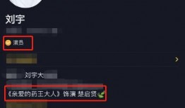 怎么拍爆料视频照片呢,揭秘拍爆料视频照片的实用技巧